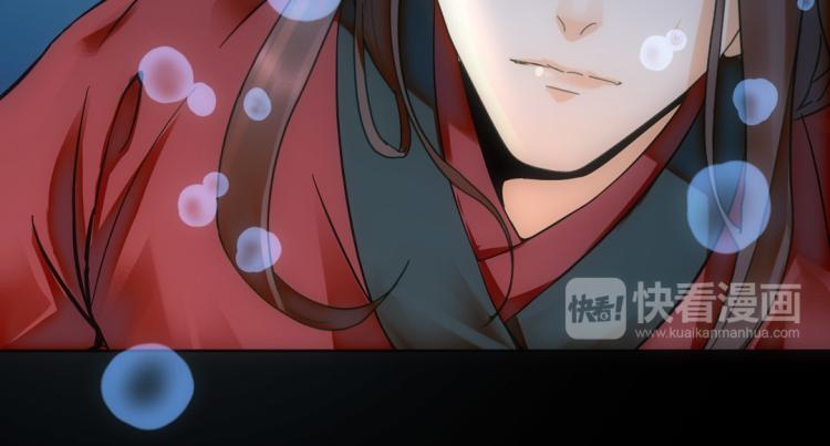 第21话 奇怪的琴声86
