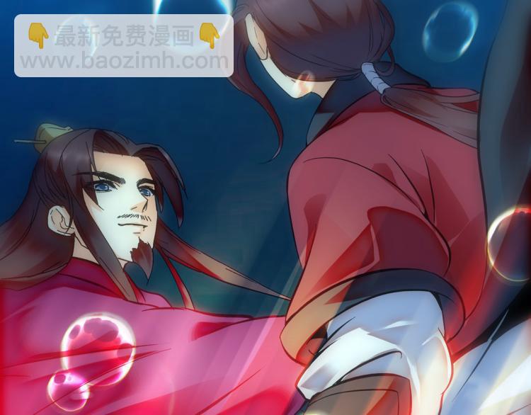 第21话 奇怪的琴声96
