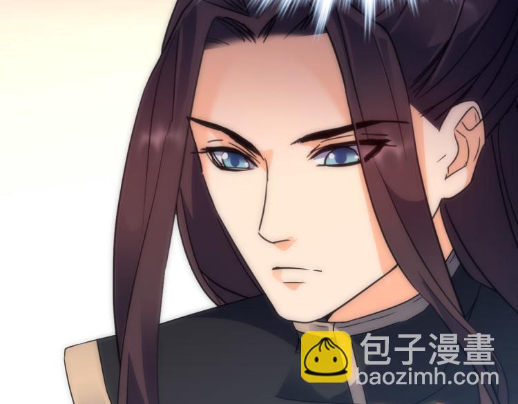 第26话 情书24