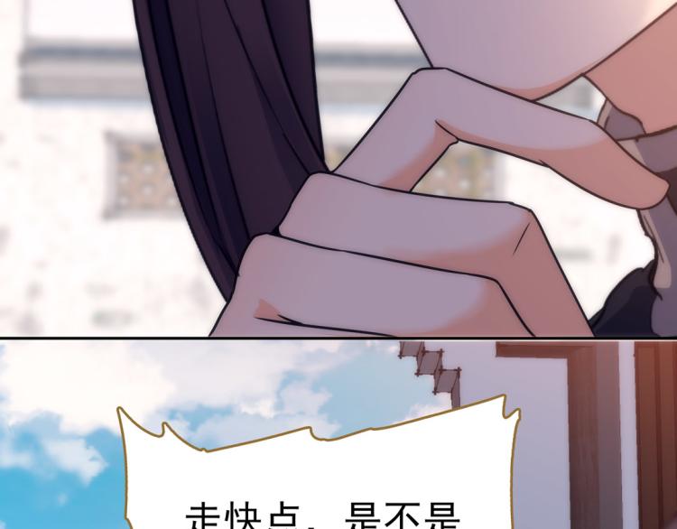 第26话 情书40