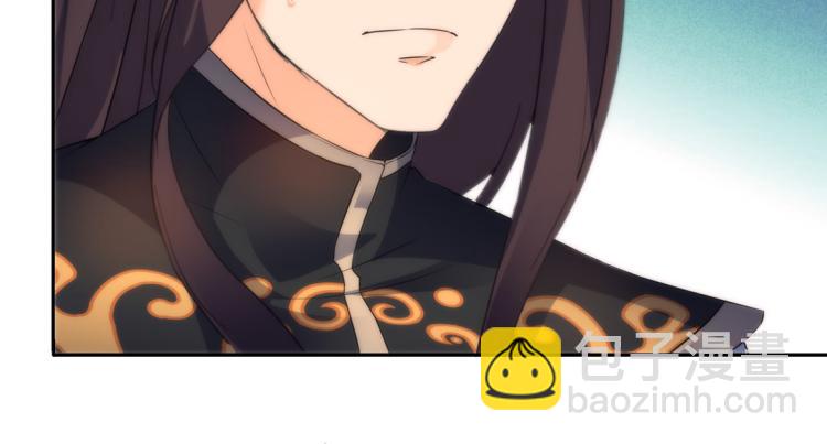 第26话 情书7