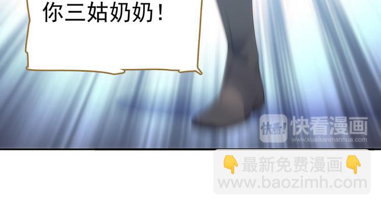 第26话 情书71