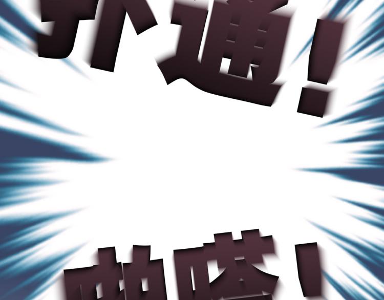 第26话 情书76