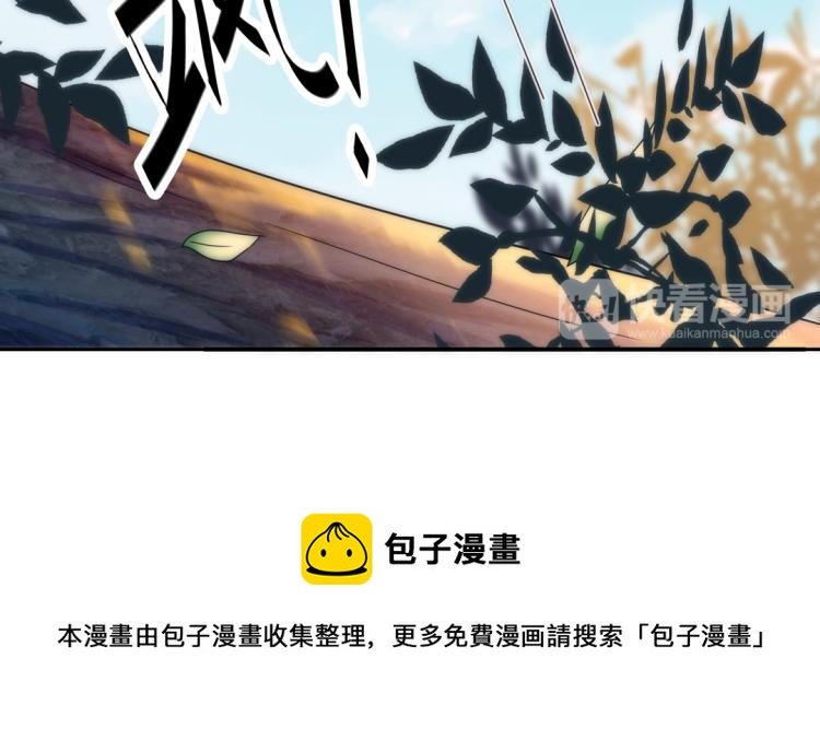 第26话 情书95