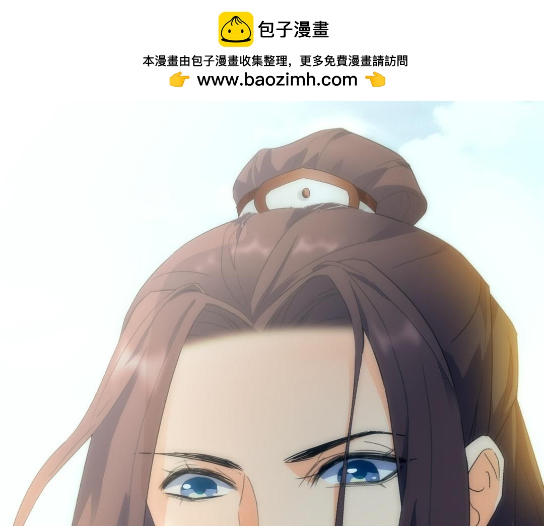 第29话 隐瞒的真相2