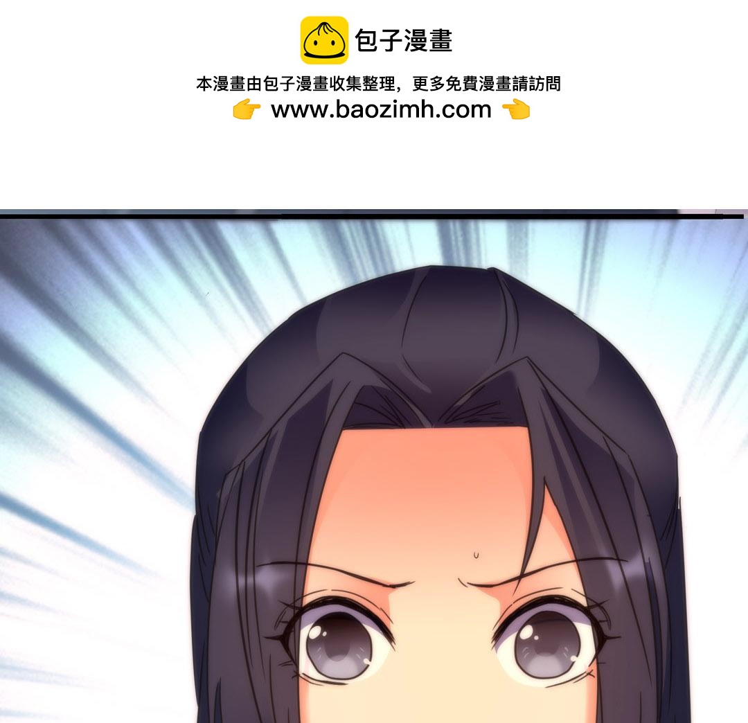 第36话 比一点更少2