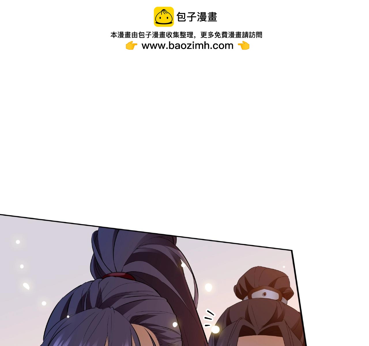 第60话 第一美人2