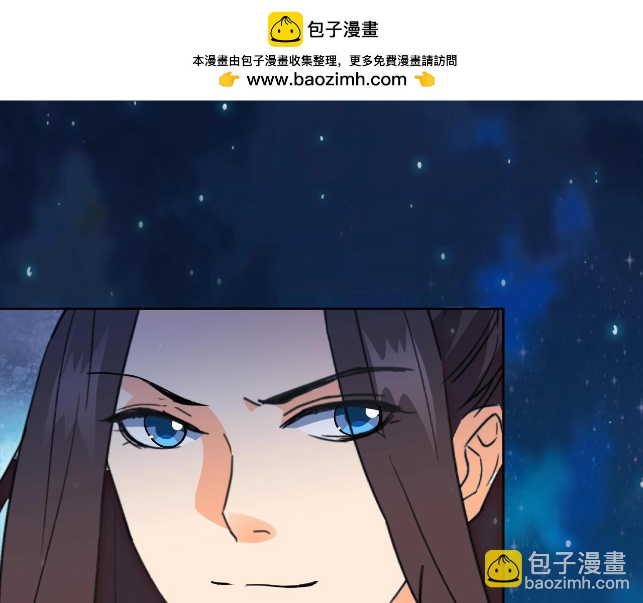 第69话 幕后黑手2