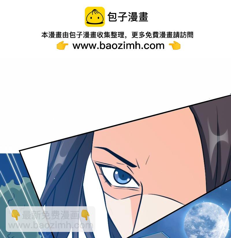 第94话2