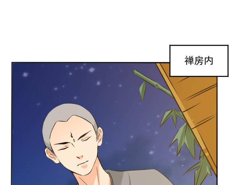 第99话0