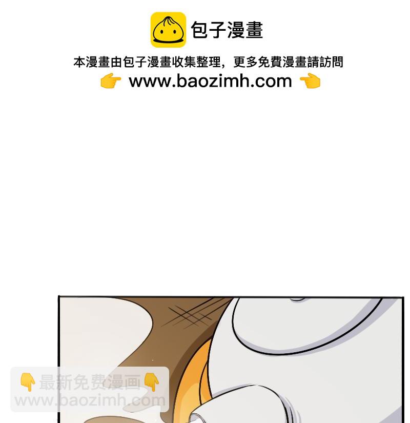 第99话2