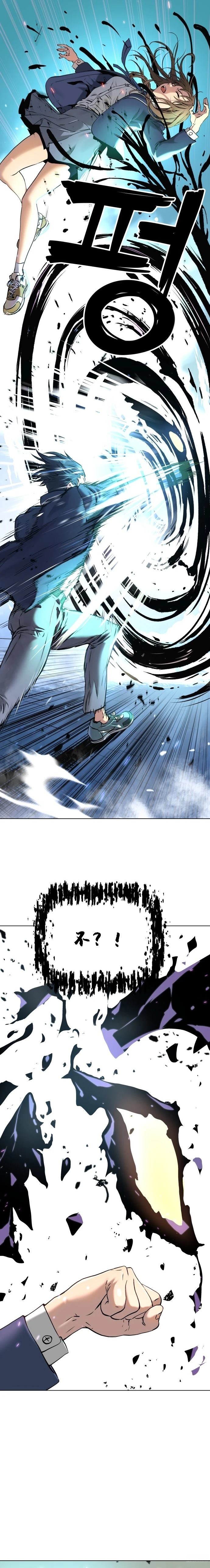 第3话14