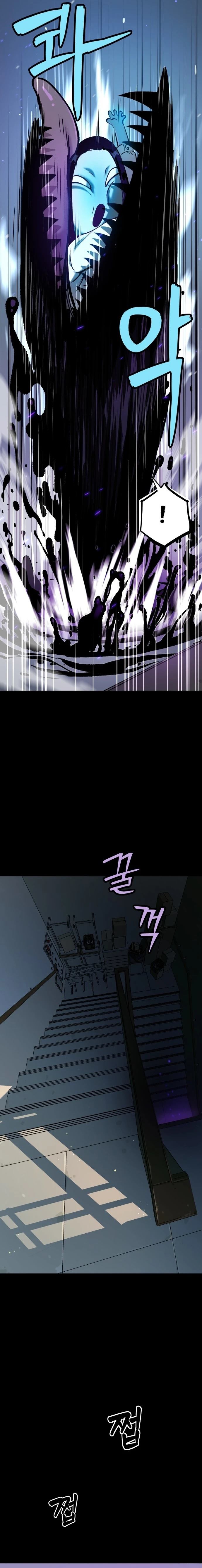 第11话14