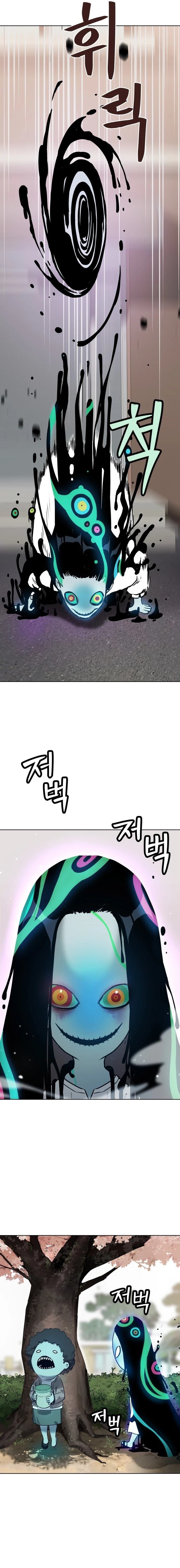 第11话18