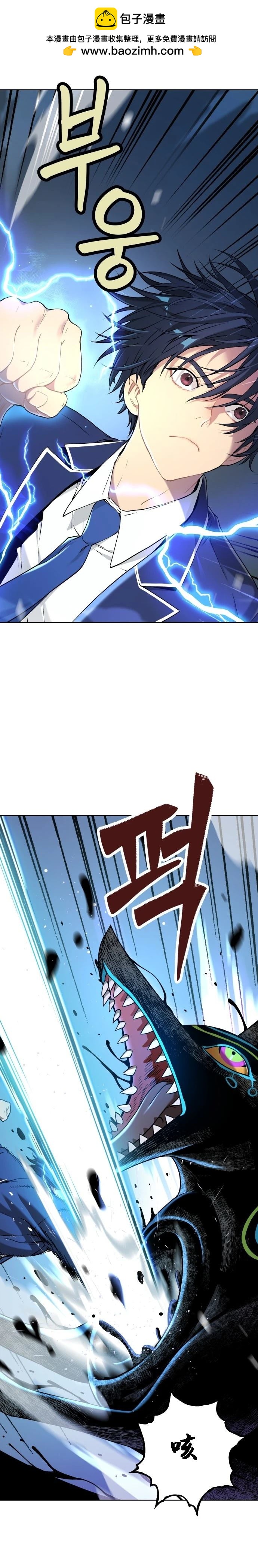 第12话12