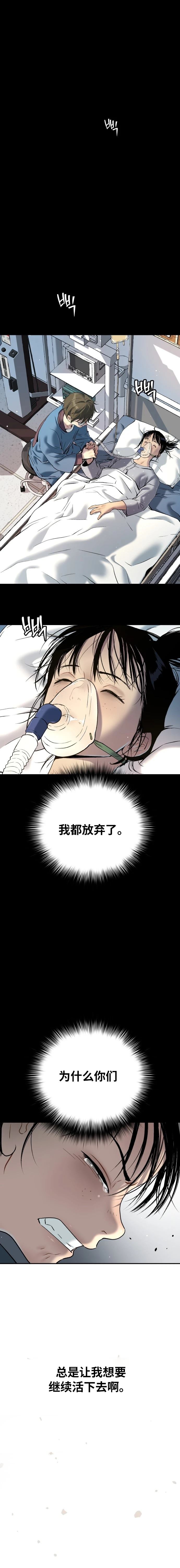 第41话0