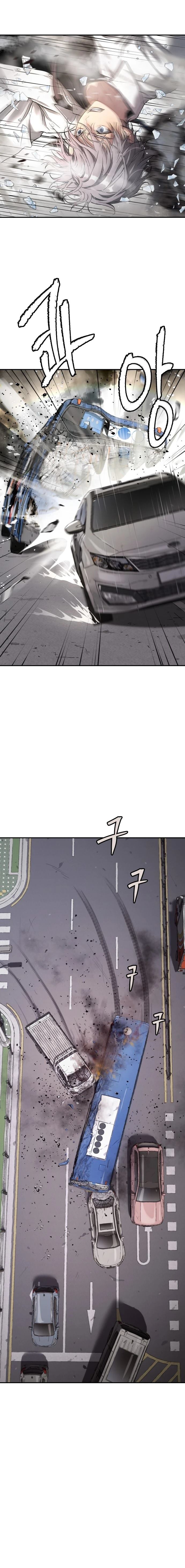 第42话20