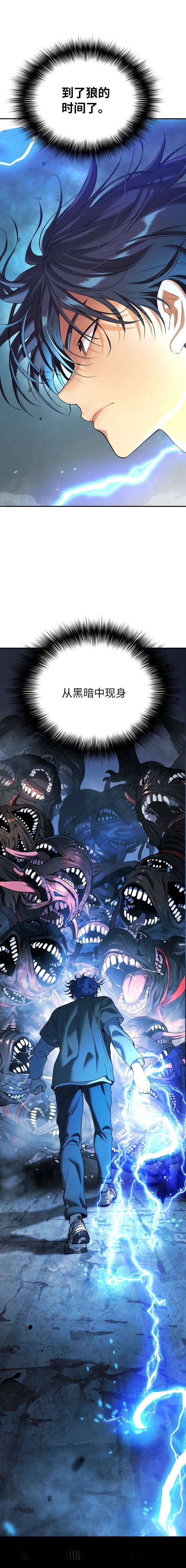 第46话0