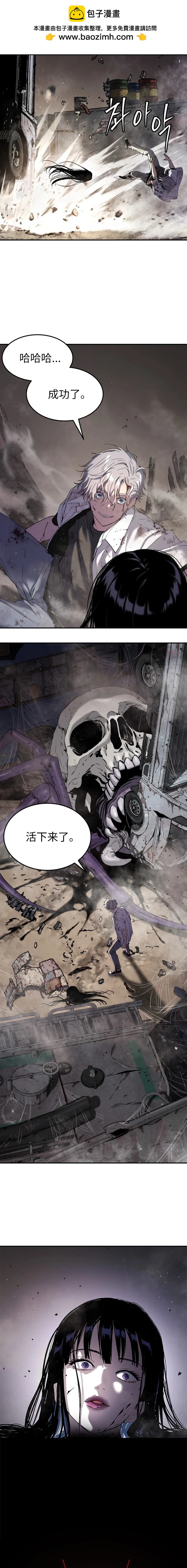 第49话1