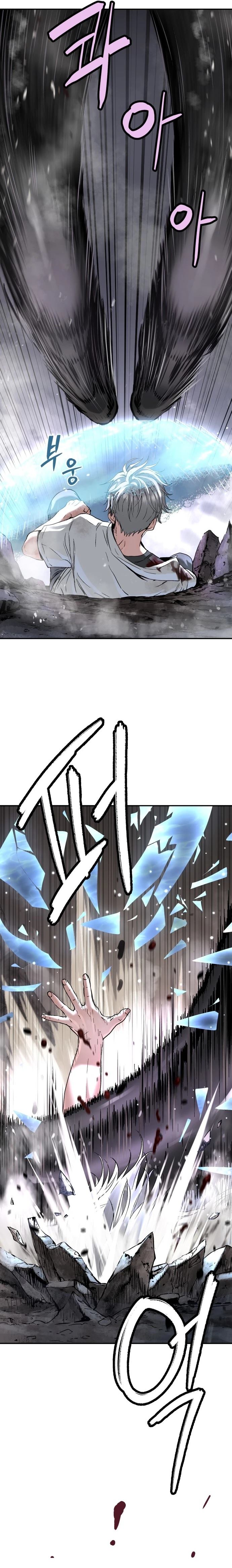第49话20