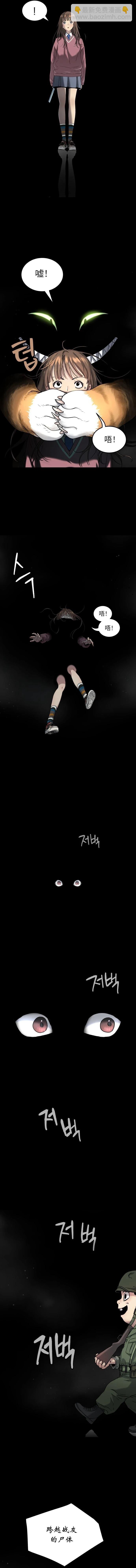 第60话15