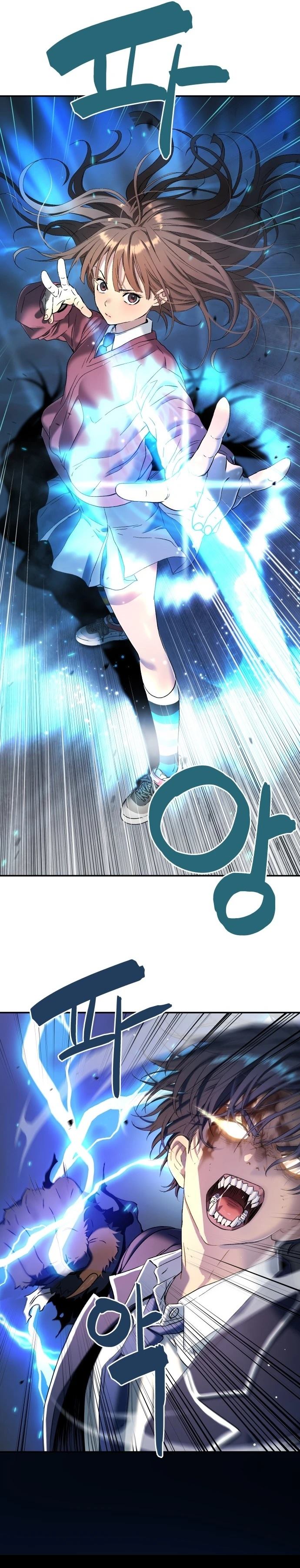 第66话9