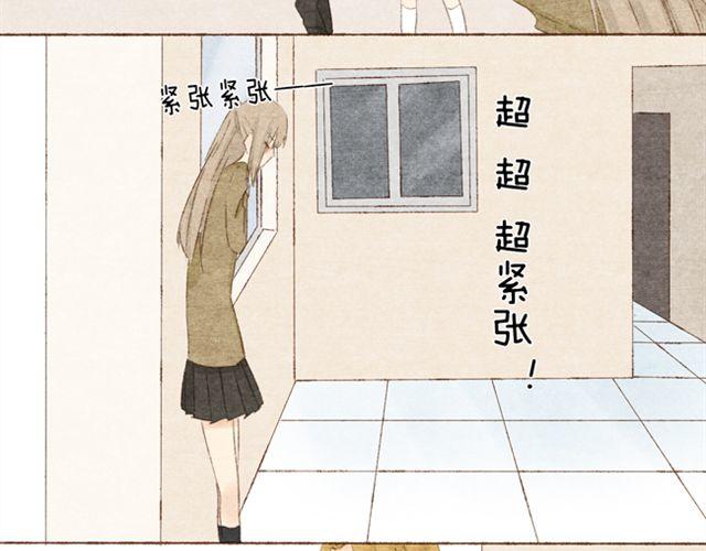 第7话 我喜欢你18