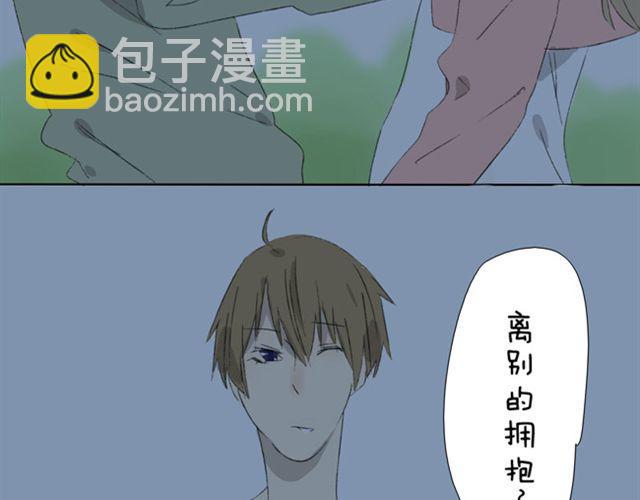 第11话 离别的话就拥抱吧19