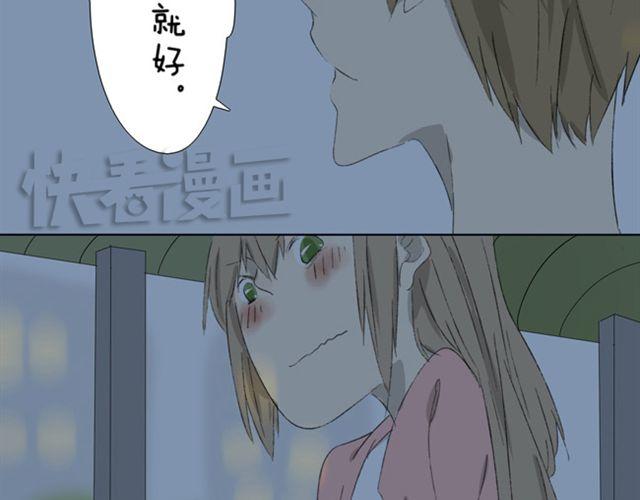 第11话 离别的话就拥抱吧8