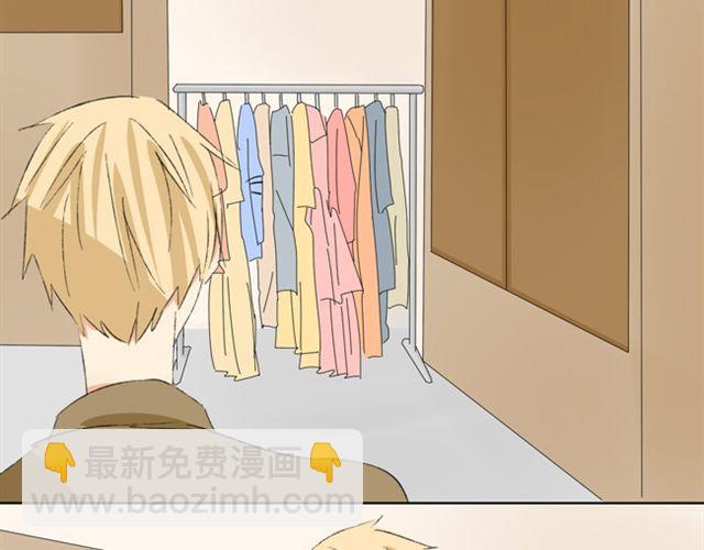 第14话 我只想演公主26