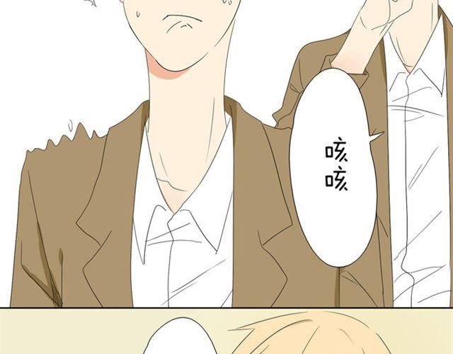 第15话 我女装不比她差14