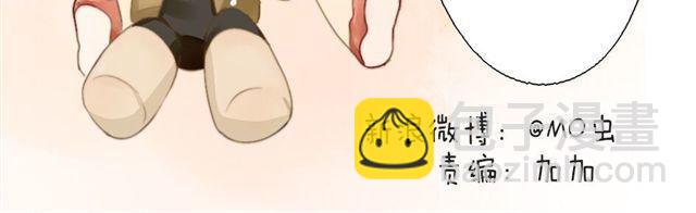 第15话 我女装不比她差30