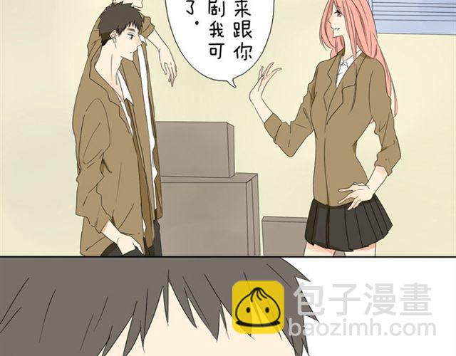 第15话 我女装不比她差6