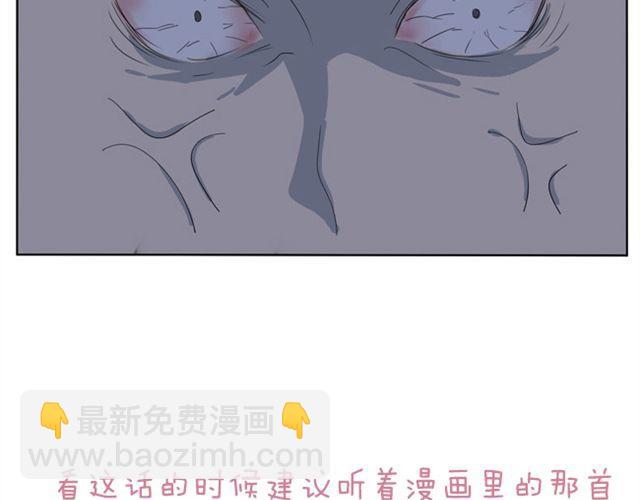 第18话 舞台上那个迷人的女生是？29