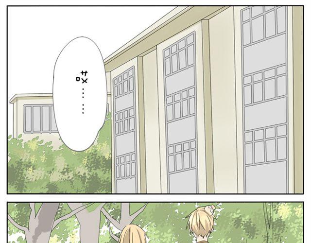 第19话 小子，我哥你也敢碰0