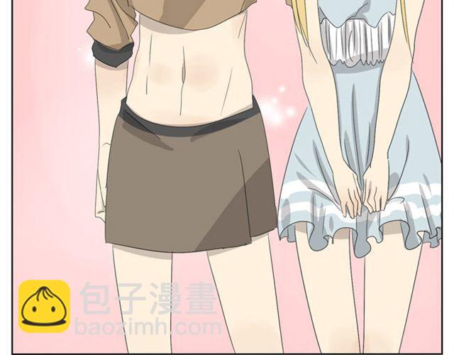 第21话 你会爱上超短裙的！27