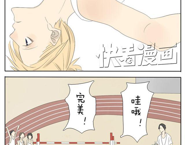 第29话 学姐好帅17