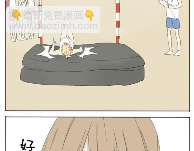 第29话 学姐好帅18