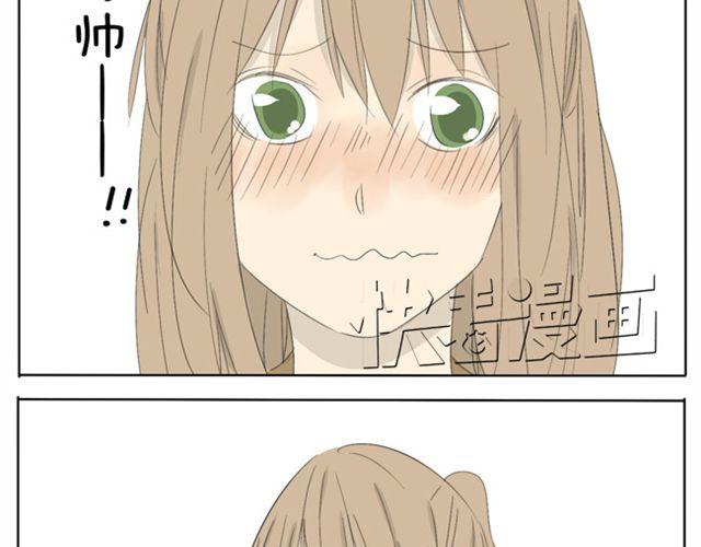 第29话 学姐好帅19