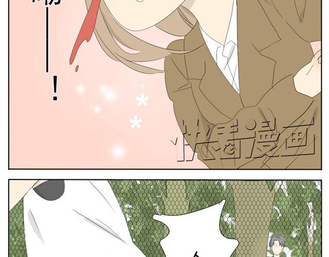 第29话 学姐好帅24