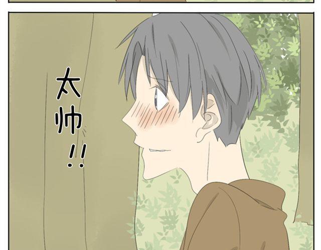 第29话 学姐好帅27