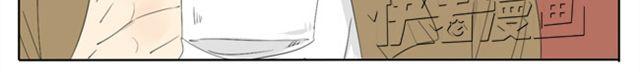 第35话 连王子也要被00XX？！29