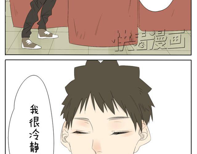 第36话 虽然最后我没能成为公主...2