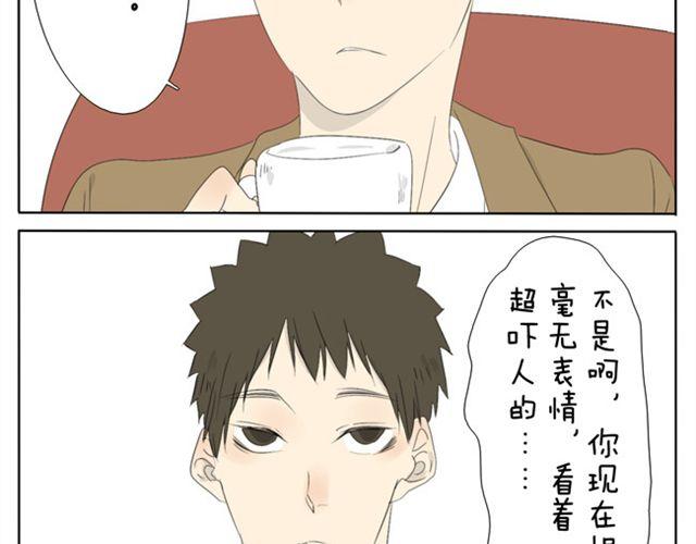 第36话 虽然最后我没能成为公主...3