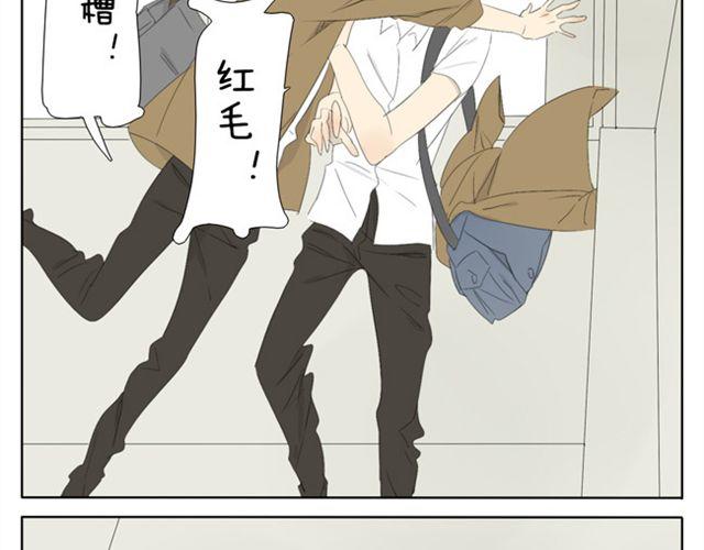 第37话 你见到你我就心不停地跳11