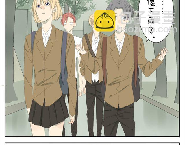 第38话 学姐....真男人！10