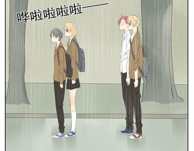第38话 学姐....真男人！12