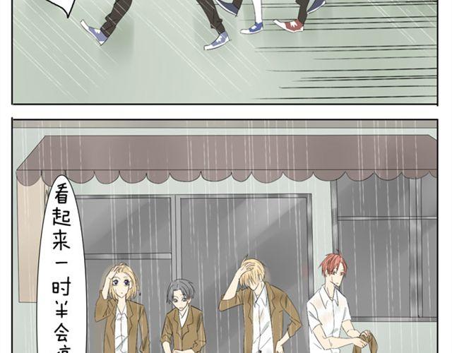 第38话 学姐....真男人！15