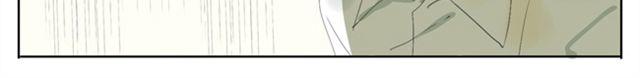 第38话 学姐....真男人！28