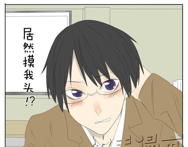 第42话 凭什么他男女通吃0